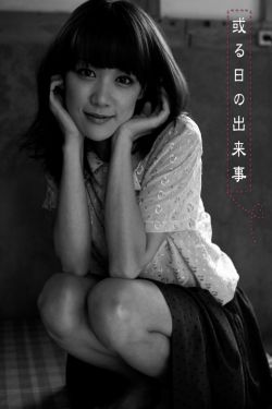 黑衣人2迅雷下载